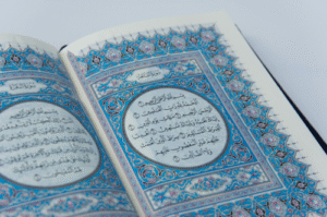 Quran Memorization Course by quran academy