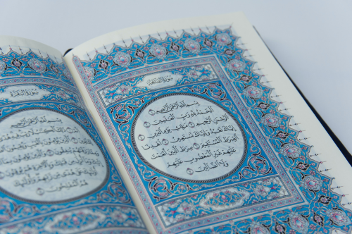 Quran Memorization Course by quran academy