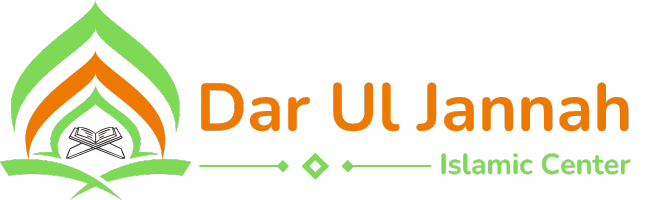 Dar ul Jannah Islamic Center