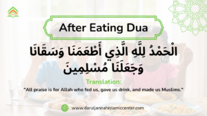 After Eating Dua