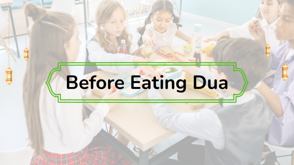 Before Eating Dua