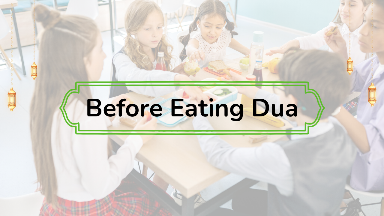 Before Eating Dua