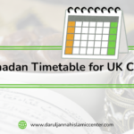 Bath Ramadan Timetable 2026: Daily Prayer and Iftar Schedule