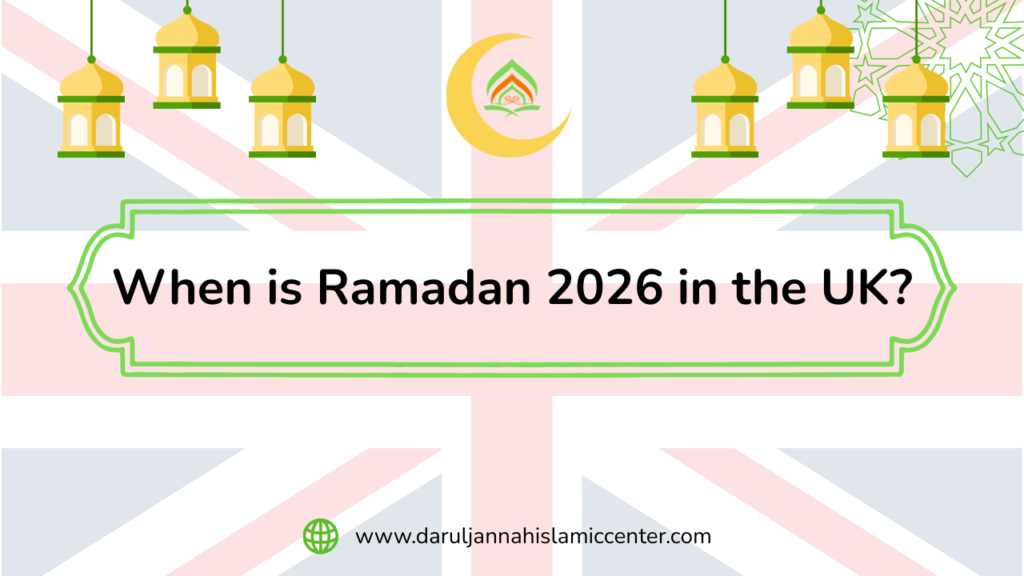 When is Ramadan 2026 in the UK