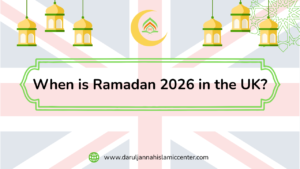When is Ramadan 2026 in the UK