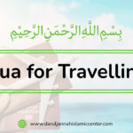 Dua for Travelling: Complete Guide to Safe & Blessed Journey