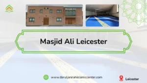 Masjid Ali Leicester