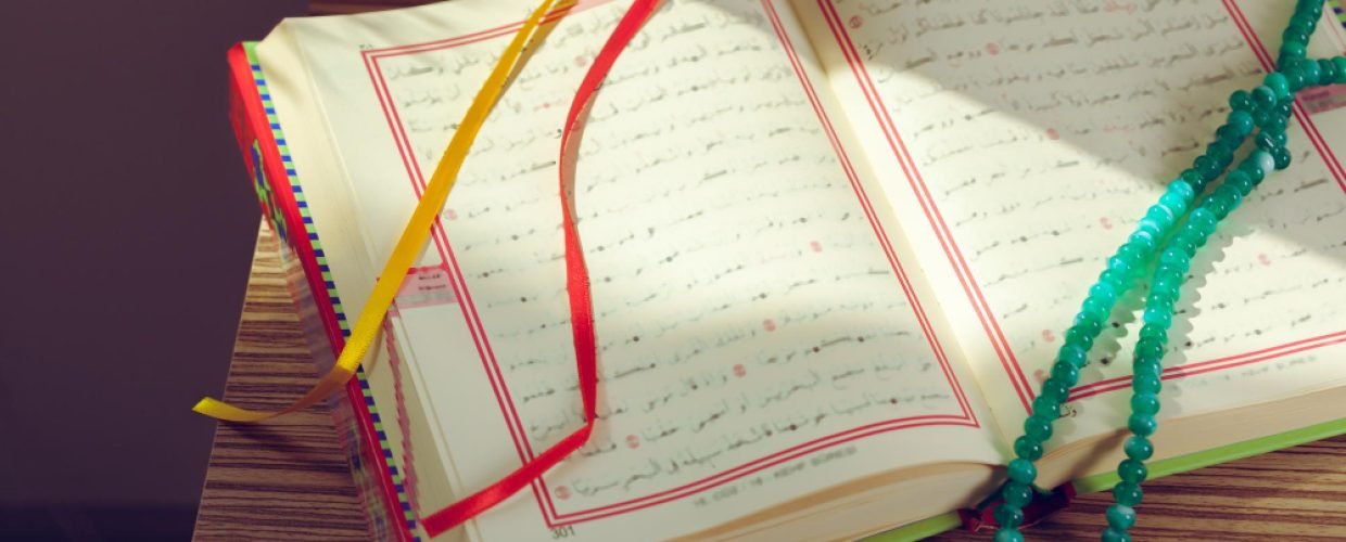 Quran Academy